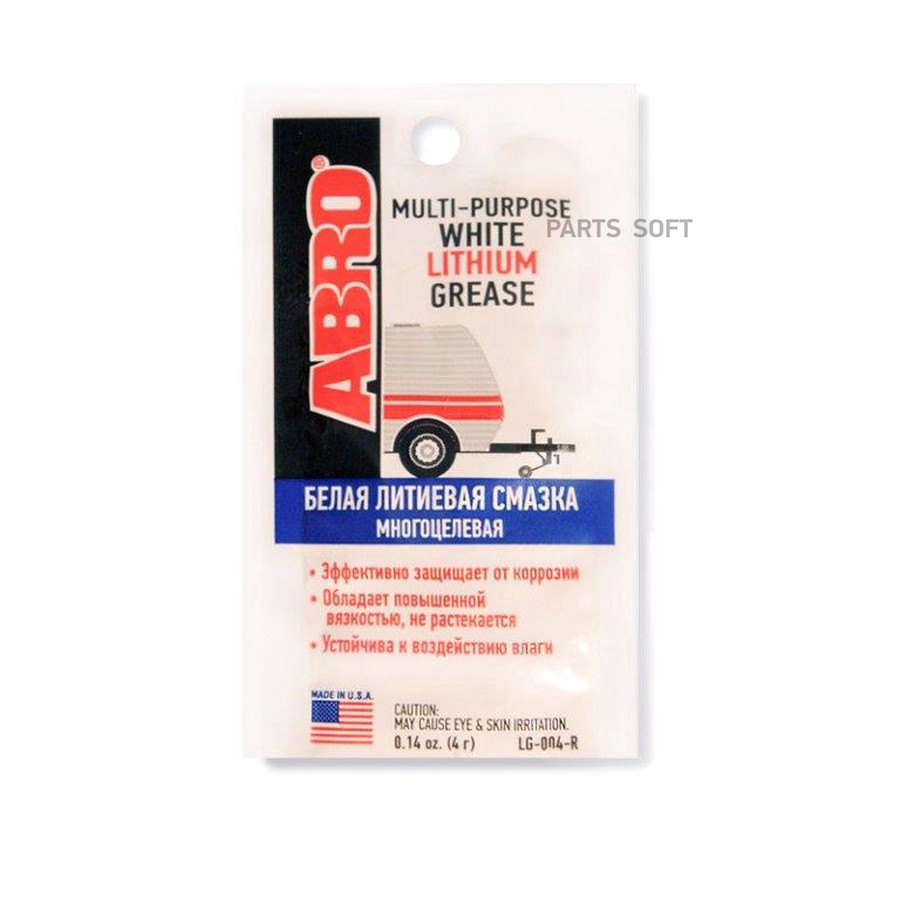 Смазка литиевая "ABRO" (4 г) (многоцелевая, белая) - ABRO None None